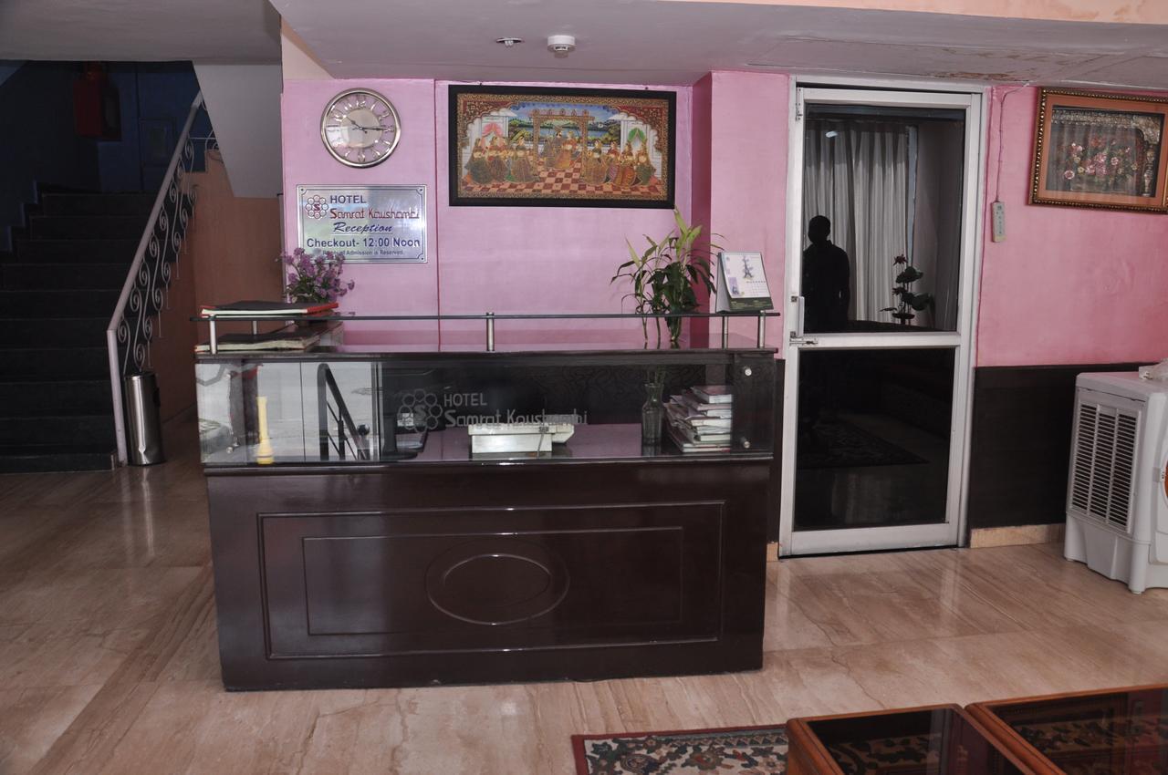 Hotel Samrat Kaushambi Ghaziabad Exterior photo